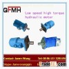 Zmp Hydraulic Motor