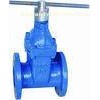 DIN F4 / F5 Resilient Seated Gear Operated Gate Valve With Worm / Lock / Actuator