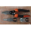3 in 1 Pliers Set