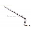 Extension Bar