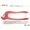 PVC pipe cutter 63mm