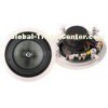 8" high power ceiling mounted speakers with 25mm aluminum tweeter