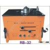 RB-32 electro-hydraulic steel bending machine