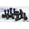 40Cr 12.9 grade high strength track bolt