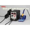 High Precision 2 In 1 Soldering Desoldering Station with Digital Display
