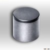 PDC Cutters - PDC Inserts - PDC Buttons - Carbide inserts