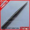 12*100H*R1.5*8Degree*150L Solid Carbide Taper Ball Nose Bits/CNC Machine Ball Nose Cutter