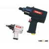 3/4" Heavey duty Air Impact Wrench(twin hammer)