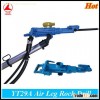 YT29A hand held air-leg rock drill