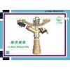 Heavy Duty Brass Orbit Impact Sprinkler Adjustment with Plastic Nozzle
