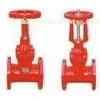 PN10 PN16 Resilient Seated Gate Valve With Rising Stem For Energetics Pipe