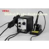 700W Lead Free Soldering Desoldering Station Repairing Mobile Phone