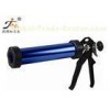 300ml ALUMINUM BARREL BLUE OXIDATION Professional Caulking Gun 9 Inch / 300ml / 10oz