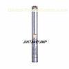 Single Phase Deep Well Submersible Water Pumps with Plastic Impeller