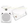 4 inch waterproof and uv wall mounting speakers with paper cone