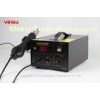 PCB SMD Temperature Controlled Hot Air Rework Station Repairing Laptop , Yihua 850bd