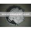 aluminum housing