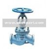 Water Seal Globe Valve