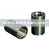 Tubing couping
