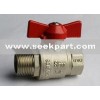valve with long handle