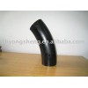 steel pipe bend