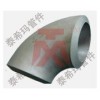 90deg elbow pipe fitting