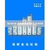 titanium artillery for fishpool equipment