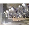titanium elbow