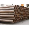 steel pipe