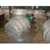 Exhaust valve