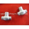 Forged Valve