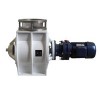 airlock
