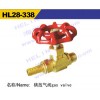 valve