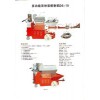 Multifunction mortar jet (GovernorA)