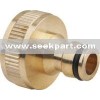 3/4" brass tap adapter