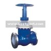 wear proof liner for high temperature gate valve 09033