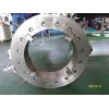 Chanfer fitting