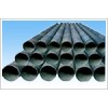 seamless steel pipe