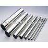 stainless steel pipe fitting