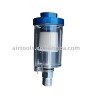 Water Separator