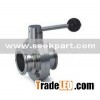 valve/quickly butterfly-valve/butterfly valve