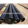 seamless carbon steel pipe