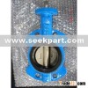 Wafer butterfly valve