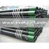 Oil Tubing