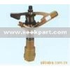 spray water valve