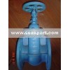 Pulse valve