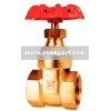Gate Valves