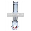 SS Pulp Gate Valve
