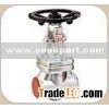 High Pressure Froged Gate Valves, Forged Valves