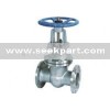 Manual Gate Valve